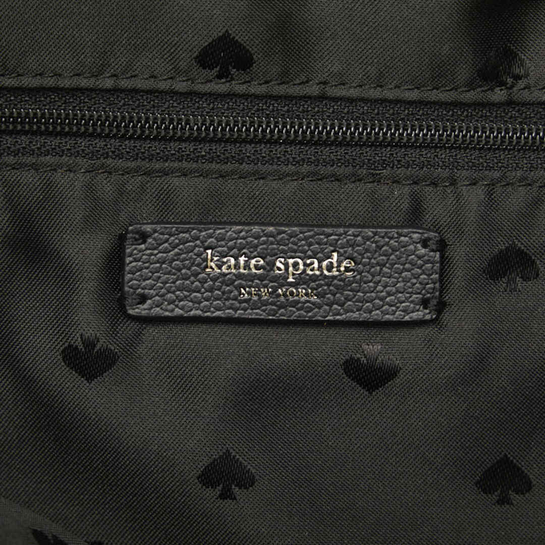 kate spade new york(ケイトスペードニューヨーク)のケイトスペード リュック・デイパック WKRU5913 001 ナイロン レディース Kate Spade 【1-0139496】 レディースのバッグ(リュック/バックパック)の商品写真