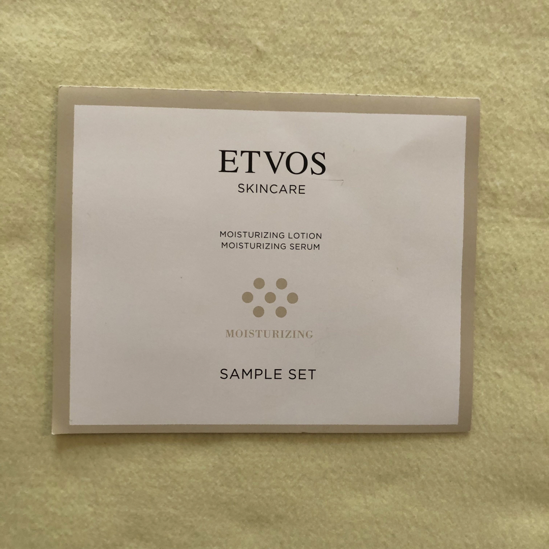 ETVOS(エトヴォス)のETVOS SKINCARE SAMPLE SET 2点 コスメ/美容のキット/セット(サンプル/トライアルキット)の商品写真