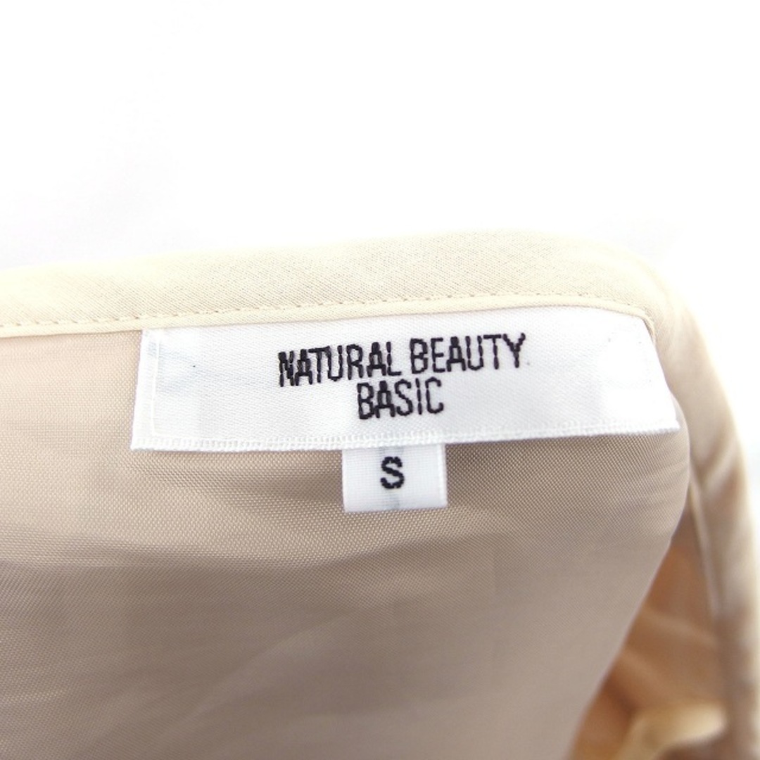 N.Natural beauty basic(エヌナチュラルビューティーベーシック)のN.ナチュラルビューティーベーシック フレア スカート 膝下 シフォン 無地 レディースのスカート(ひざ丈スカート)の商品写真