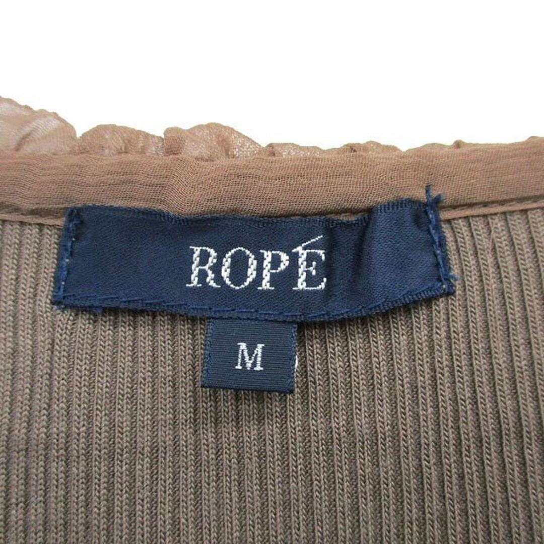 ROPE’(ロペ)のロペ ROPE シャツ ブラウス 七分袖 シースルー袖 フリル M ブラウン 茶 レディースのトップス(その他)の商品写真