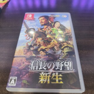 ニンテンドースイッチ(Nintendo Switch)の信長の野望・新生(家庭用ゲームソフト)