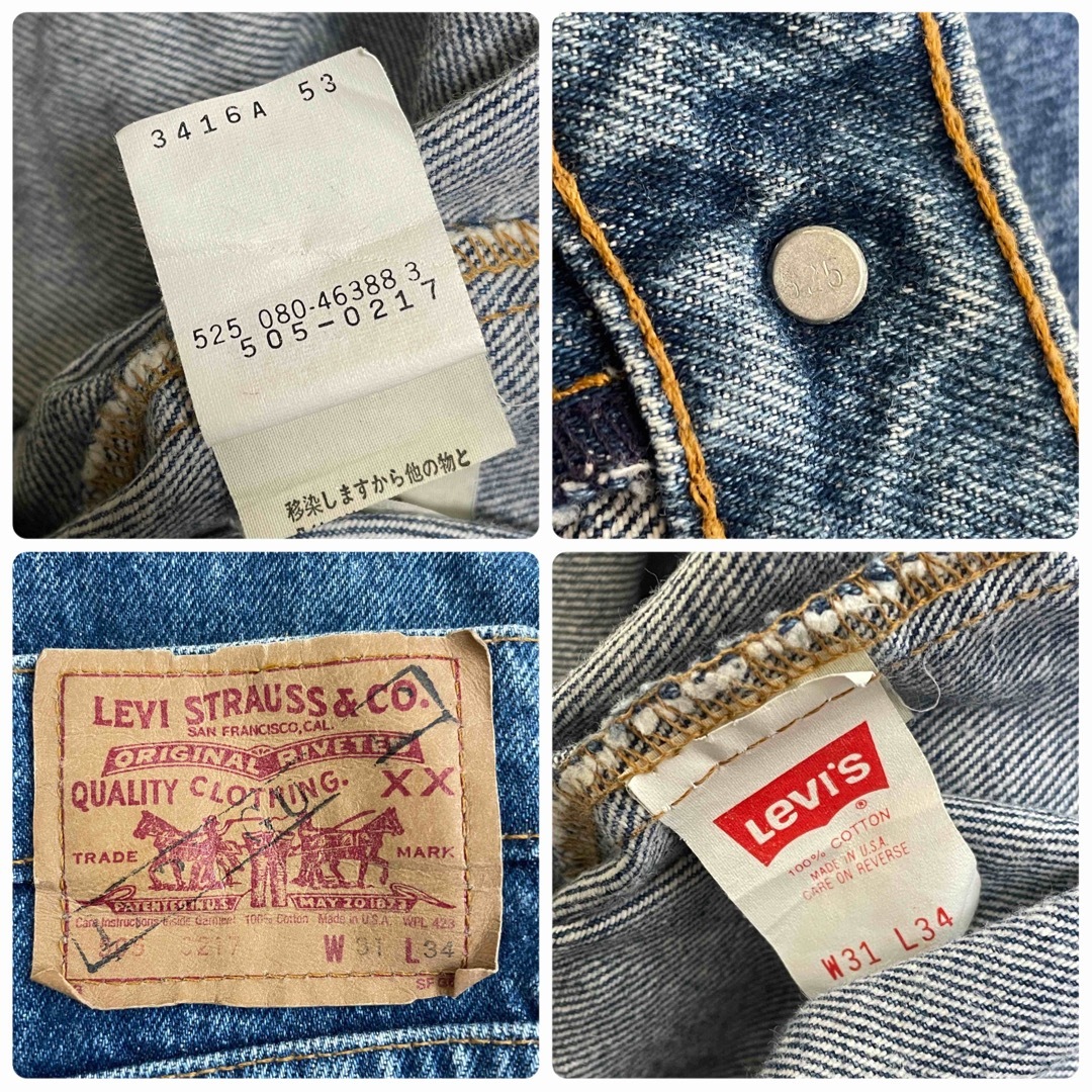 Levi's(リーバイス)の[古着]リーバイス505xx-0217　デニム　ジーンズ　USA　90s　W31 メンズのパンツ(デニム/ジーンズ)の商品写真