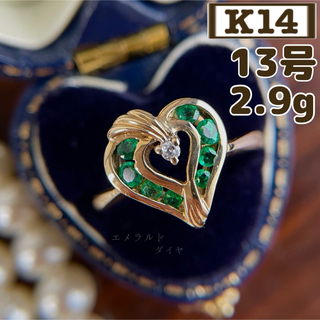 (新品仕上げ済) ティファニー TIFFANY フローラ ダイヤ リング PT950 × ダイヤモンド 約11号 指輪 花 フラワー 8593