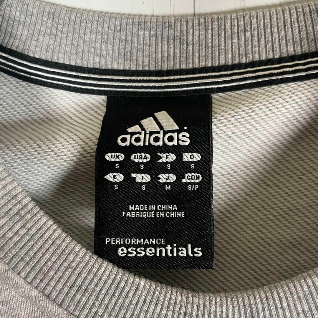 adidas(アディダス)の[古着]アディダス　トレーナー　シルバー刺繍　パフォーマンス　ラグラン　グレー その他のその他(その他)の商品写真