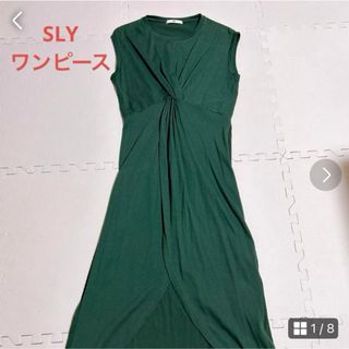 スライ(SLY)の【SLY】スライ　と　H&M黒ワンピース2点(ロングワンピース/マキシワンピース)