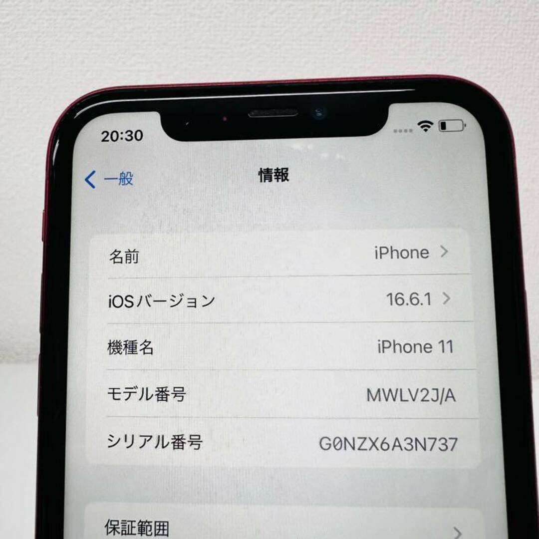 Apple(アップル)のApple iPhone 11 スマホ MWLV2J/A 64GB SIMフリー バッテリ80% レッド 【中古現状品】 K2401R7 スマホ/家電/カメラのスマートフォン/携帯電話(スマートフォン本体)の商品写真