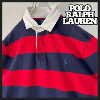 POLO RALPH LAUREN - ポロ ラルフローレン ラガーシャツ ポロシャツ 長袖 ボーダー 刺繍ロゴ ポニー