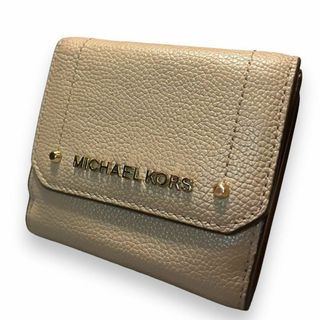 マイケルコース(Michael Kors) ミニ 財布(レディース)の通販 600点以上