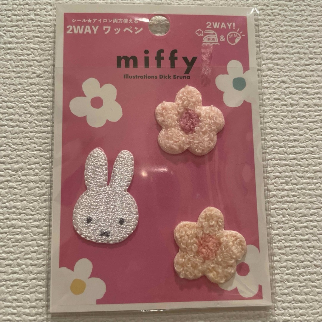 ミッフィー 2wayステッカーミニワッペン エンタメ/ホビーのおもちゃ/ぬいぐるみ(キャラクターグッズ)の商品写真