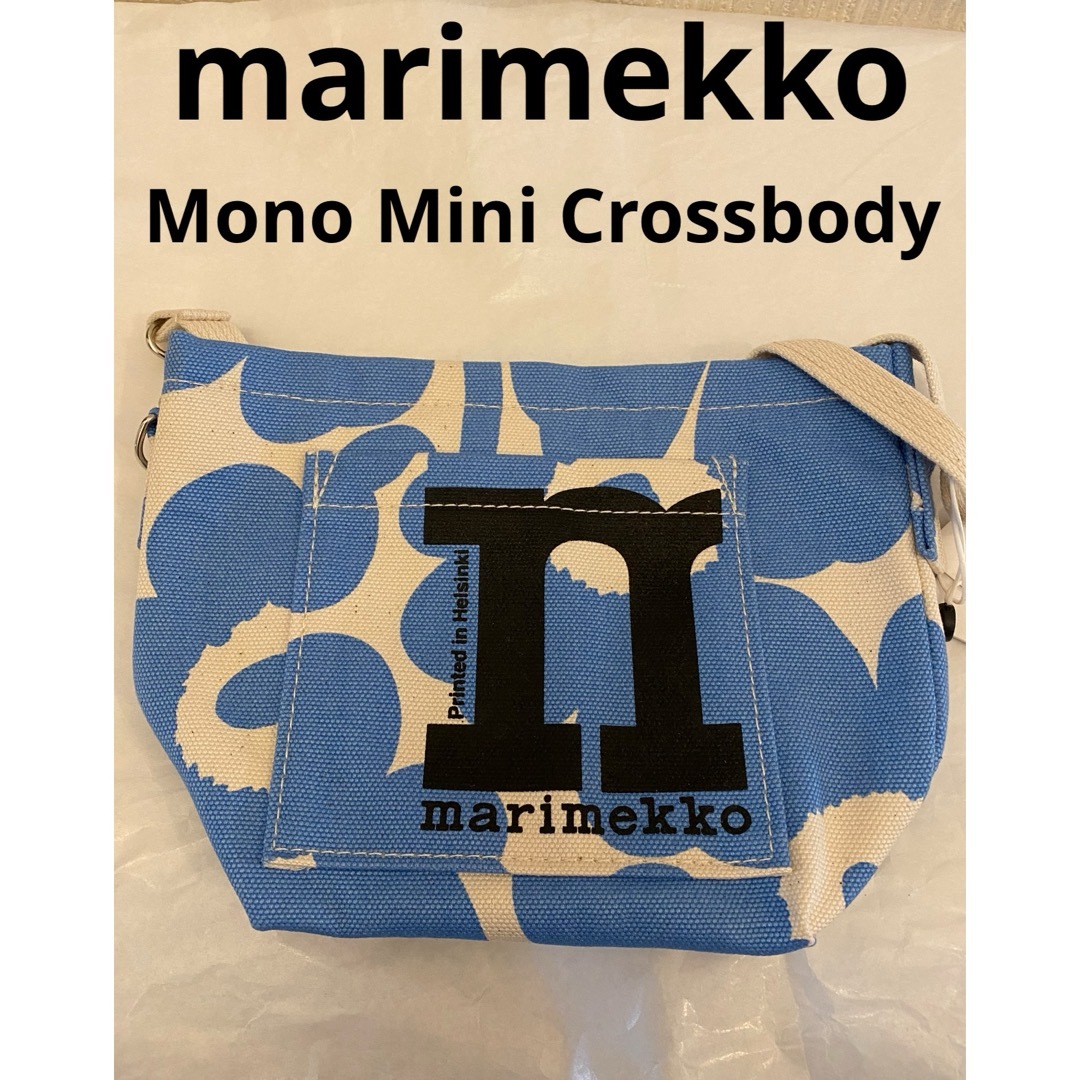 marimekko(マリメッコ)のmarimekko マリメッコ Mono Mini unikko ウニッコ レディースのバッグ(ショルダーバッグ)の商品写真