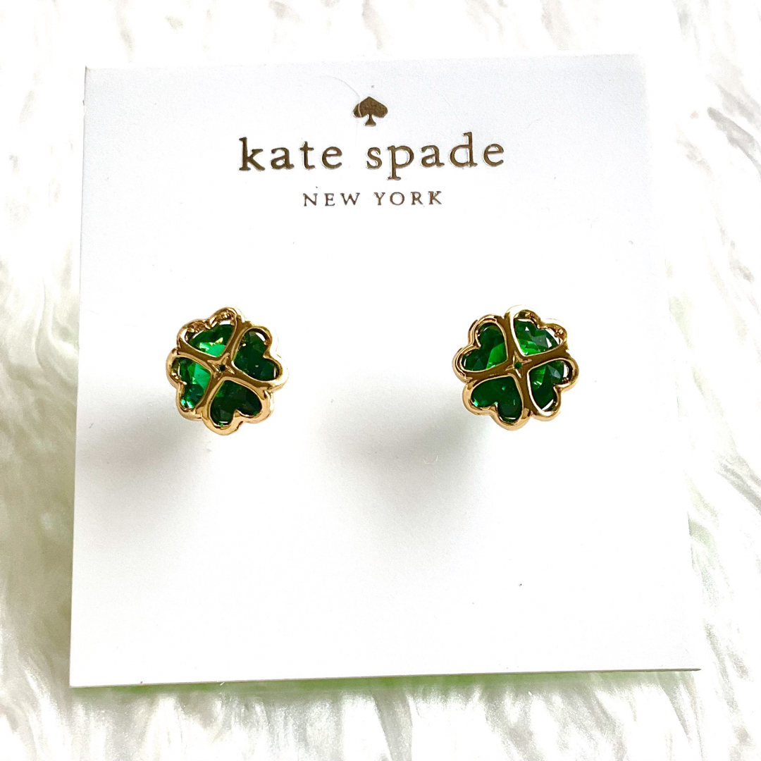 kate spade new york(ケイトスペードニューヨーク)のケイトスペード　サムシングスパークリースペードピアス　グリーン レディースのアクセサリー(ピアス)の商品写真