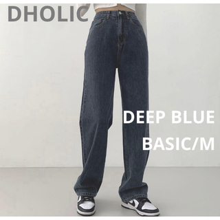 ディーホリック(dholic)のDHOLIC 3TYPEハイウエストゴムワイドデニムパンツ　DEEP BLUE(デニム/ジーンズ)
