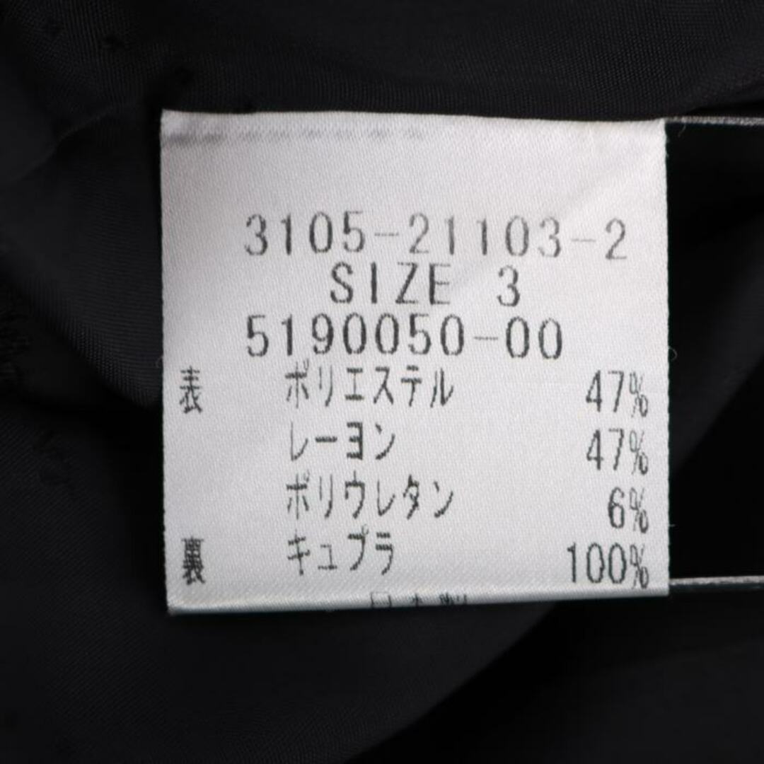 LAUTREAMONT(ロートレアモン)のロートレアモン テーラードジャケット スーツ アウター 入学式 卒園式 レディース 3サイズ ブラック LAUTREAMONT レディースのジャケット/アウター(テーラードジャケット)の商品写真