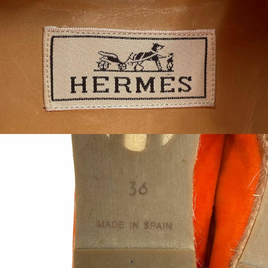 Hermes(エルメス)の良品 HERMES ローファー デッキシューズ エスパリドーユ スエード 36 レディースの靴/シューズ(その他)の商品写真