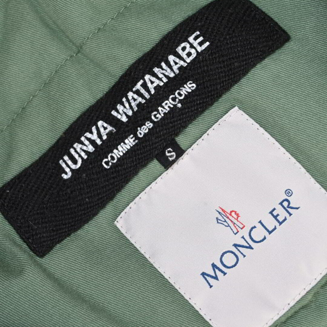 MONCLER(モンクレール)のMONCLER × JUNYA WATANABE ダウンジャケット メンズのジャケット/アウター(ダウンジャケット)の商品写真