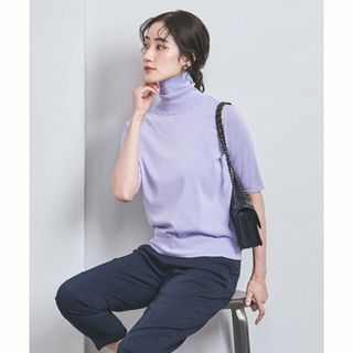 ユナイテッドアローズ(UNITED ARROWS)の【LILAC】18G タートルネック ニット(ニット/セーター)