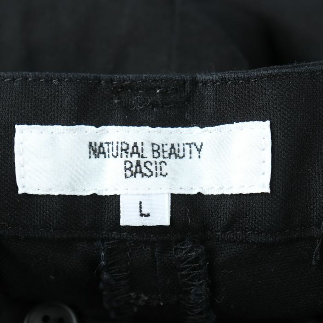 NATURAL BEAUTY BASIC(ナチュラルビューティーベーシック)のナチュラルビューティーベーシック パンツ テーパード スーツ 入学式 卒園式 レディース Lサイズ ブラック NATURAL BEAUTY BASIC レディースのパンツ(その他)の商品写真