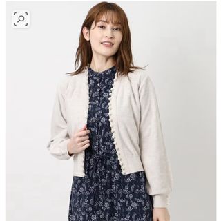 ローラアシュレイ(LAURA ASHLEY)のローラアシュレイ　パールカーディガン　(カーディガン)