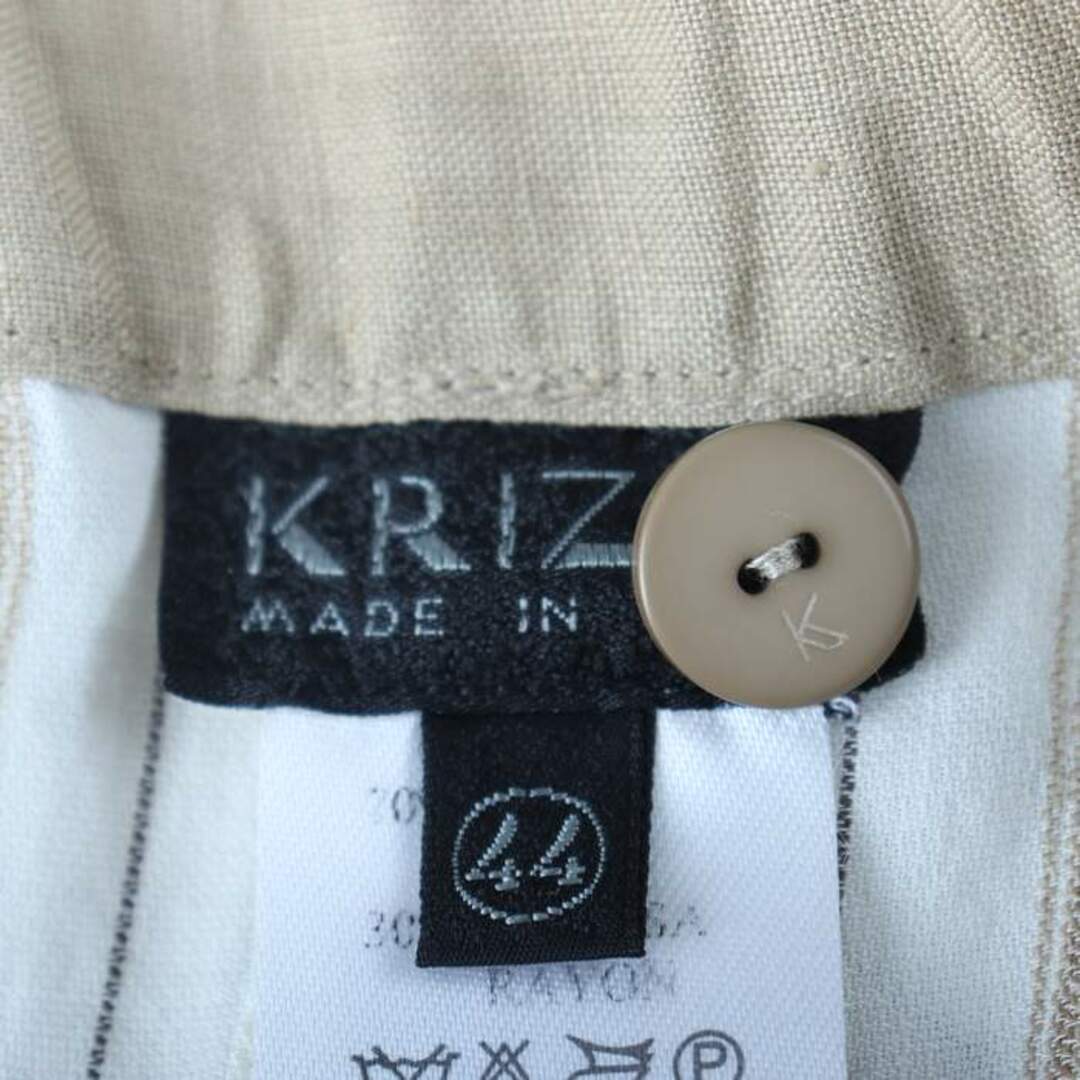 KRIZIA(クリツィア)のクリツィア スカート ミディアム丈 ストライプ ファスナー  レディース 44サイズ ホワイト ベージュ KRIZIA レディースのスカート(その他)の商品写真