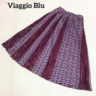 ビアッジョブルー(VIAGGIO BLU)のビアッジョブルー　美品　スカート　赤紫色　サイズ2（M相当）　フレアスカート(ロングスカート)