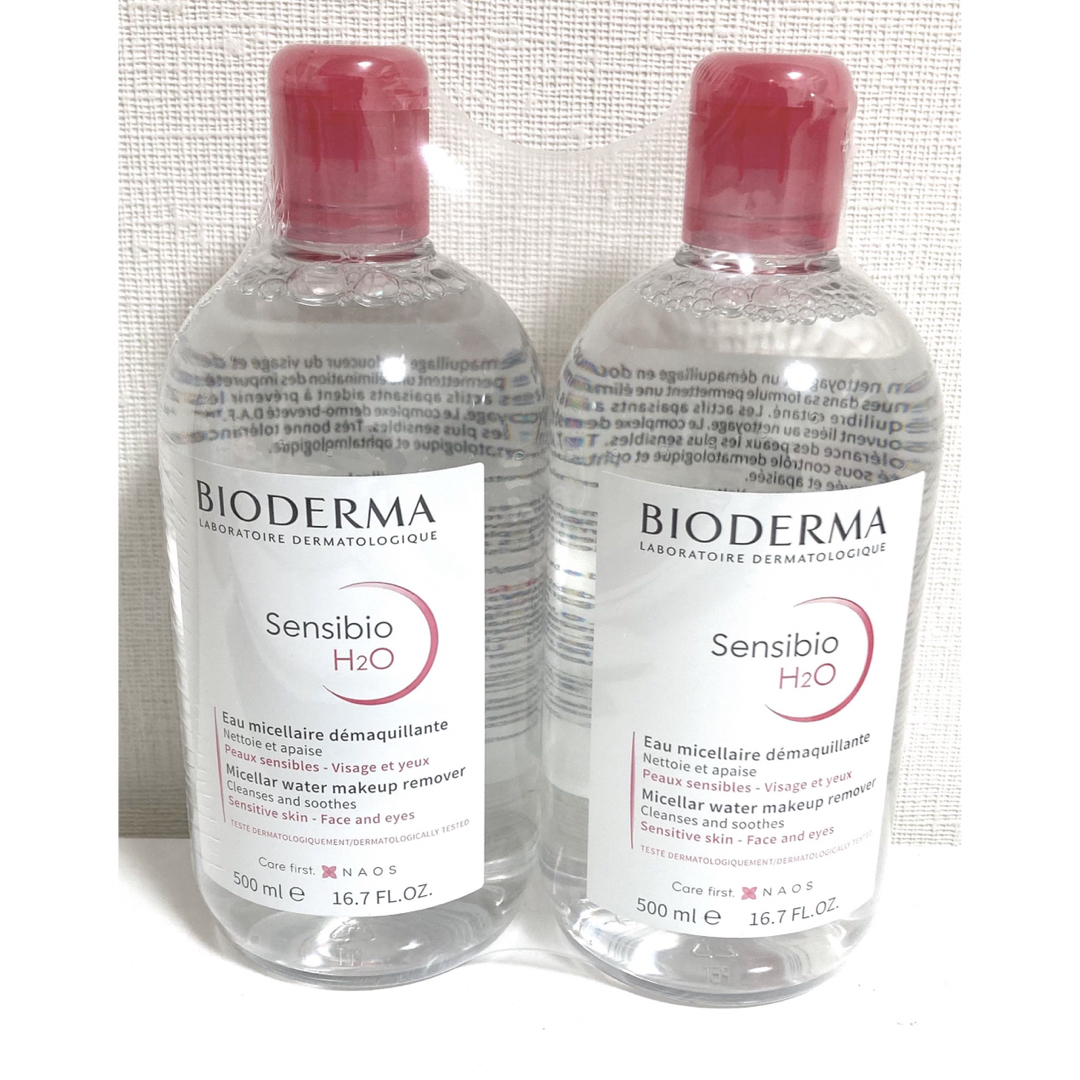 BIODERMA(ビオデルマ)の新品　ビオデルマ　クレンジング　2本セット　500ml コスメ/美容のスキンケア/基礎化粧品(クレンジング/メイク落とし)の商品写真