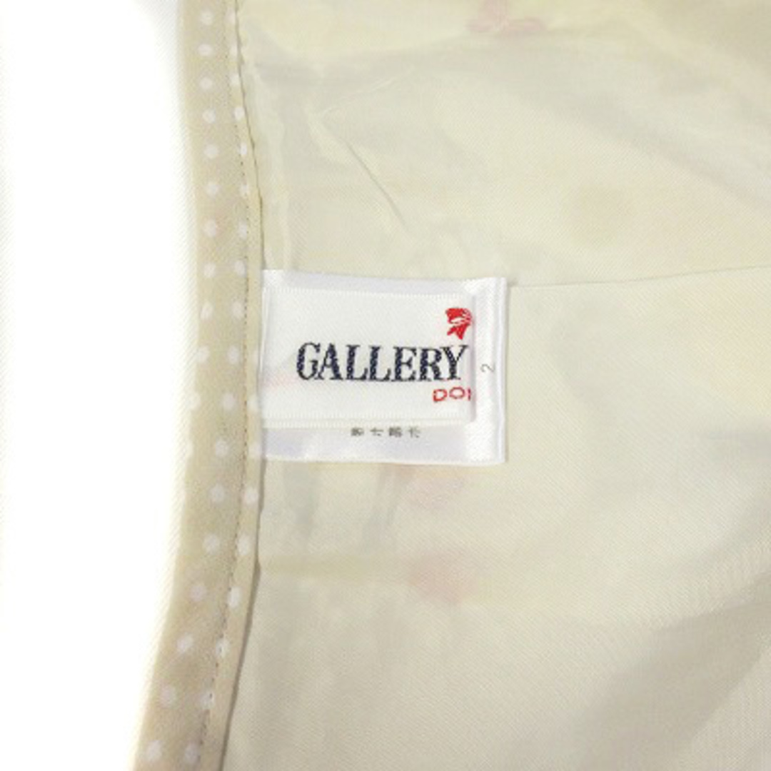 GALLERY VISCONTI(ギャラリービスコンティ)のギャラリービスコンティ GALLERY VISCONTI スカート フレア  レディースのスカート(ひざ丈スカート)の商品写真