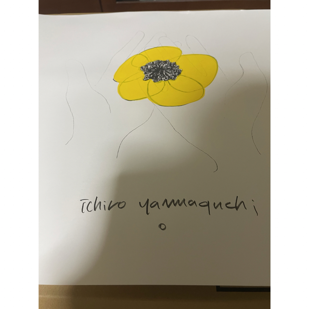 IDEE(イデー)の山口一郎　ポスター　『hana』黄色　A2サイズ エンタメ/ホビーのアニメグッズ(ポスター)の商品写真