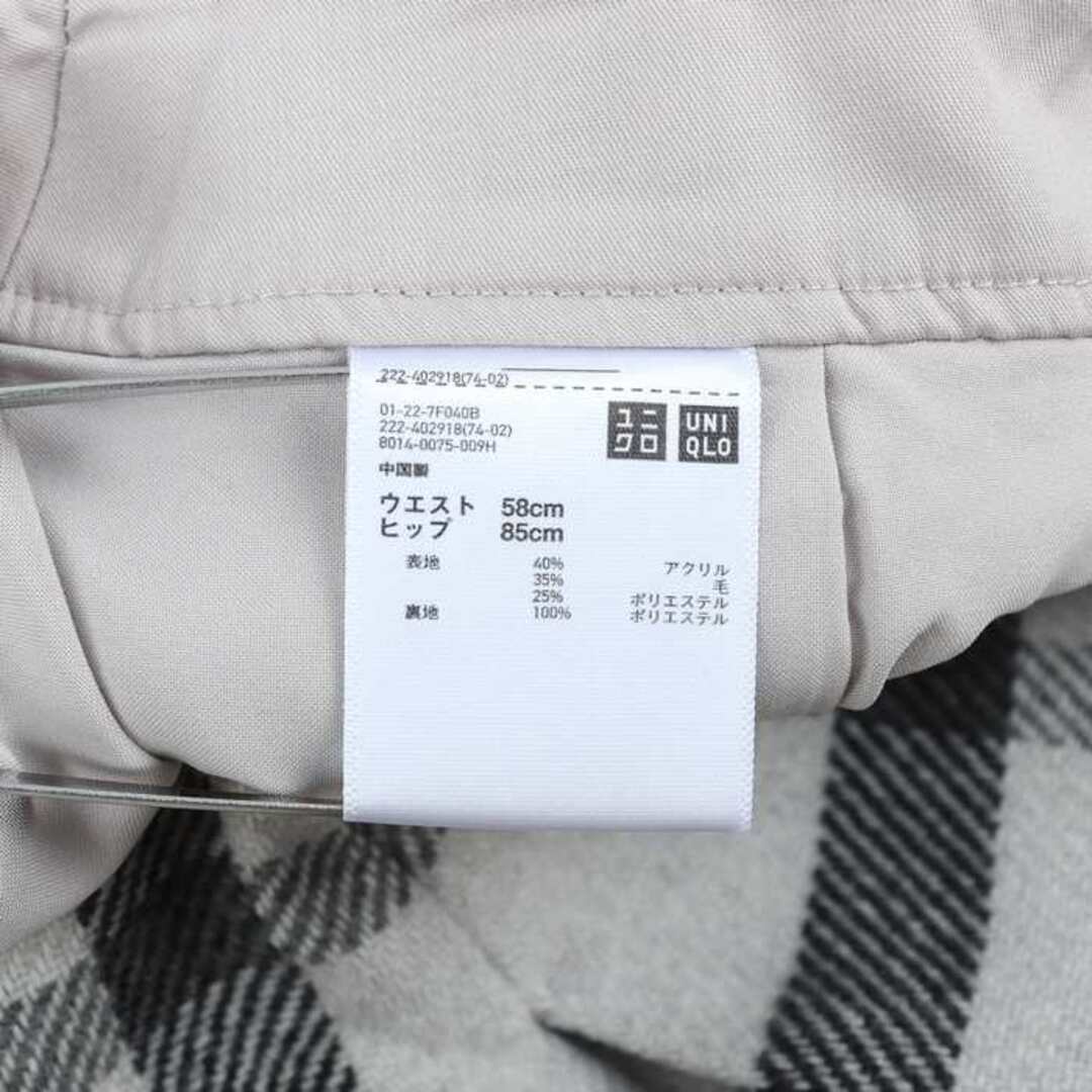 UNIQLO(ユニクロ)のユニクロ スカート ミディアム丈 チェック柄 ファスナー ウール混 レディース 58cmサイズ ベージュ UNIQLO レディースのスカート(その他)の商品写真