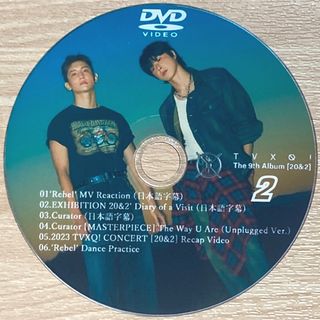 トウホウシンキ(東方神起)の東方神起 The 9th Album 20&2 2 ☆DVD☆(K-POP/アジア)