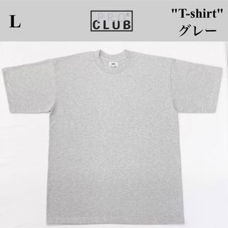 プロクラブ(PRO CLUB)のPRO CLUB プロクラブ 6.5oz ヘビーTシャツ　 グレー 　L(Tシャツ/カットソー(半袖/袖なし))