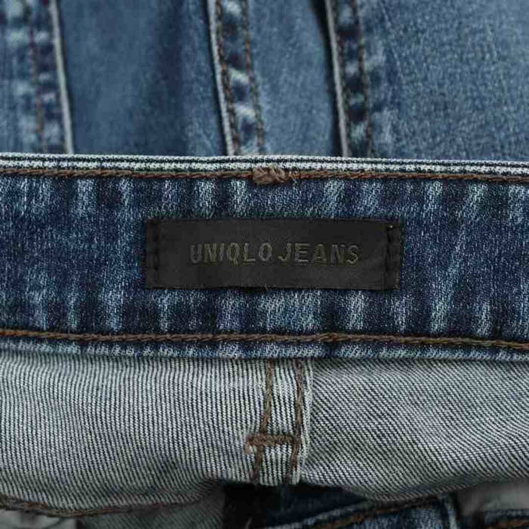 UNIQLO(ユニクロ)のユニクロ デニムパンツ スキニー シンプル ジーンズ UNIQLO JEANS メンズ 28(70cm)サイズ ブルー UNIQLO メンズのトップス(ジャージ)の商品写真