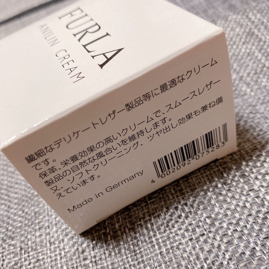 Furla(フルラ)の【新品未使用】FURLA アニリンクリーム レディースのバッグ(その他)の商品写真