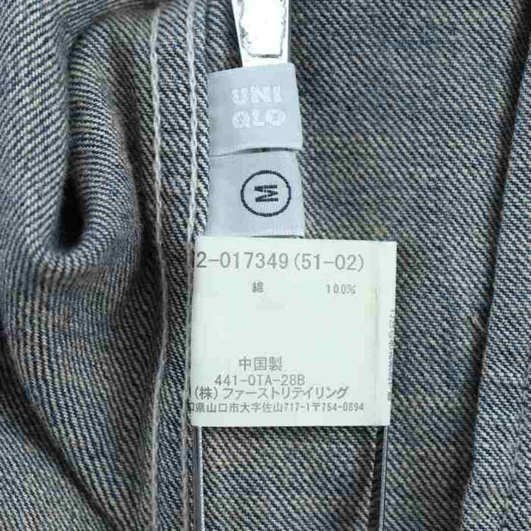UNIQLO(ユニクロ)のユニクロ デニムジャケット アウター ブルゾン RING DENIM メンズ Mサイズ ブルー UNIQLO メンズのジャケット/アウター(Gジャン/デニムジャケット)の商品写真