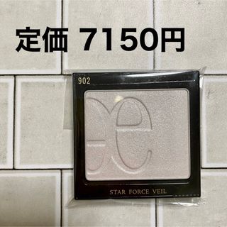 未使用 エレガンス スターフォースヴェール 902