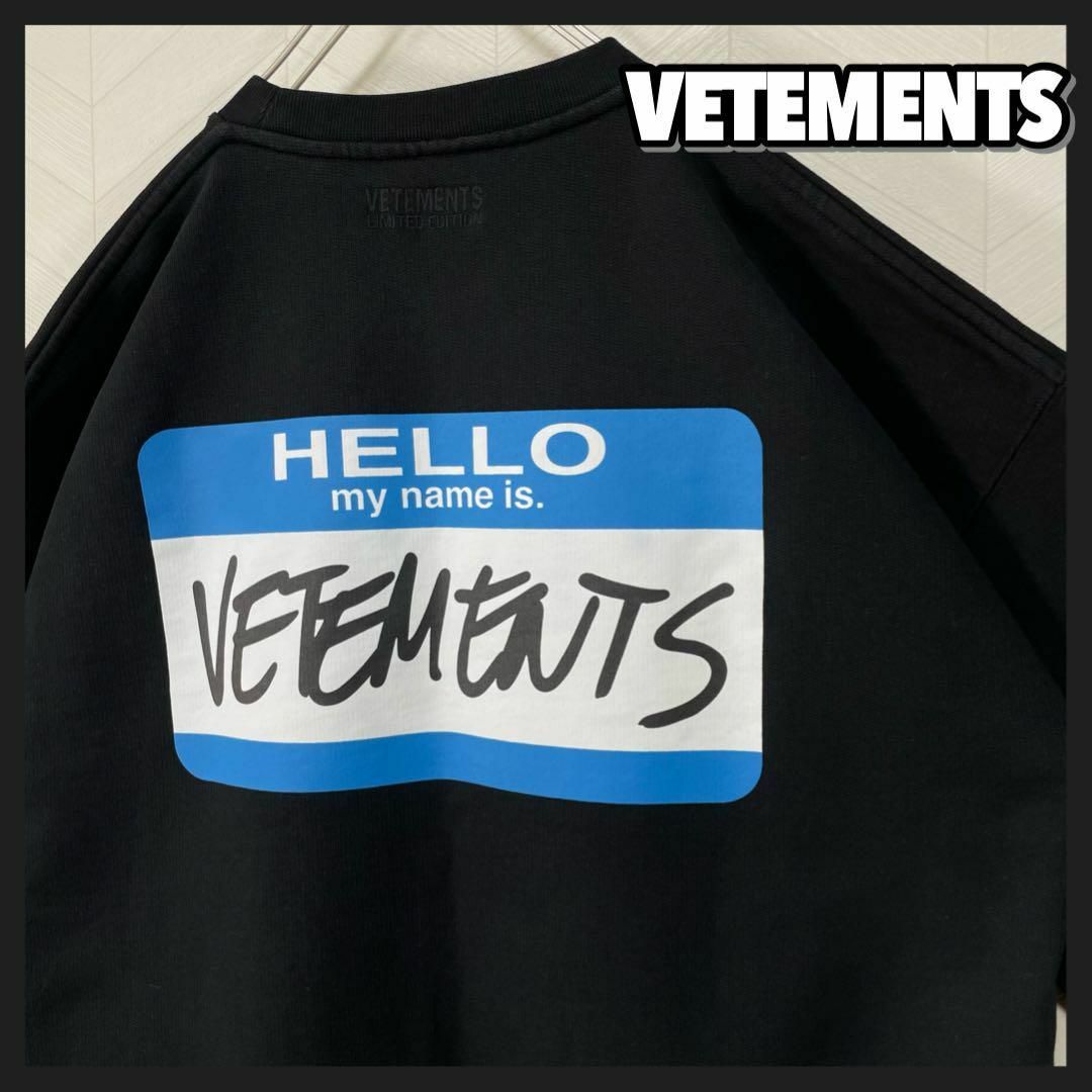 美品 VETEMENTS スウェット トレーナー デカロゴ オーバーサイズ 黒