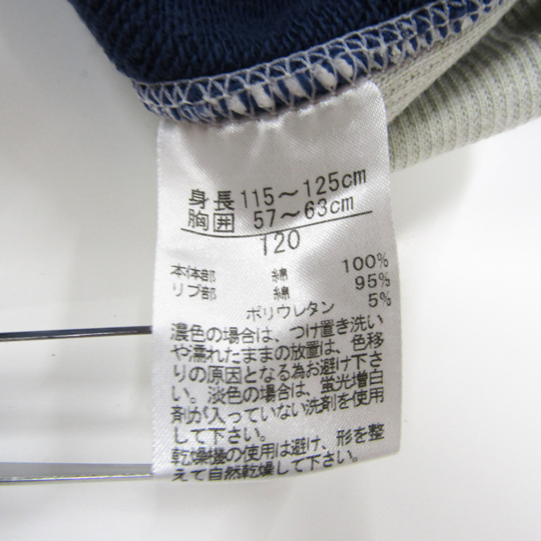 Levi's(リーバイス)のリーバイス 長袖パーカー スウェット スエット  キッズ 男の子用 120サイズ ブルー Levi's キッズ/ベビー/マタニティのキッズ服女の子用(90cm~)(Tシャツ/カットソー)の商品写真