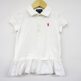 ポロラルフローレン(POLO RALPH LAUREN)のポロ・ラルフローレン 半袖ポロシャツ チュニック 裾レース キッズ 女の子用 4サイズ ホワイト POLO RALPH LAUREN(Tシャツ/カットソー)