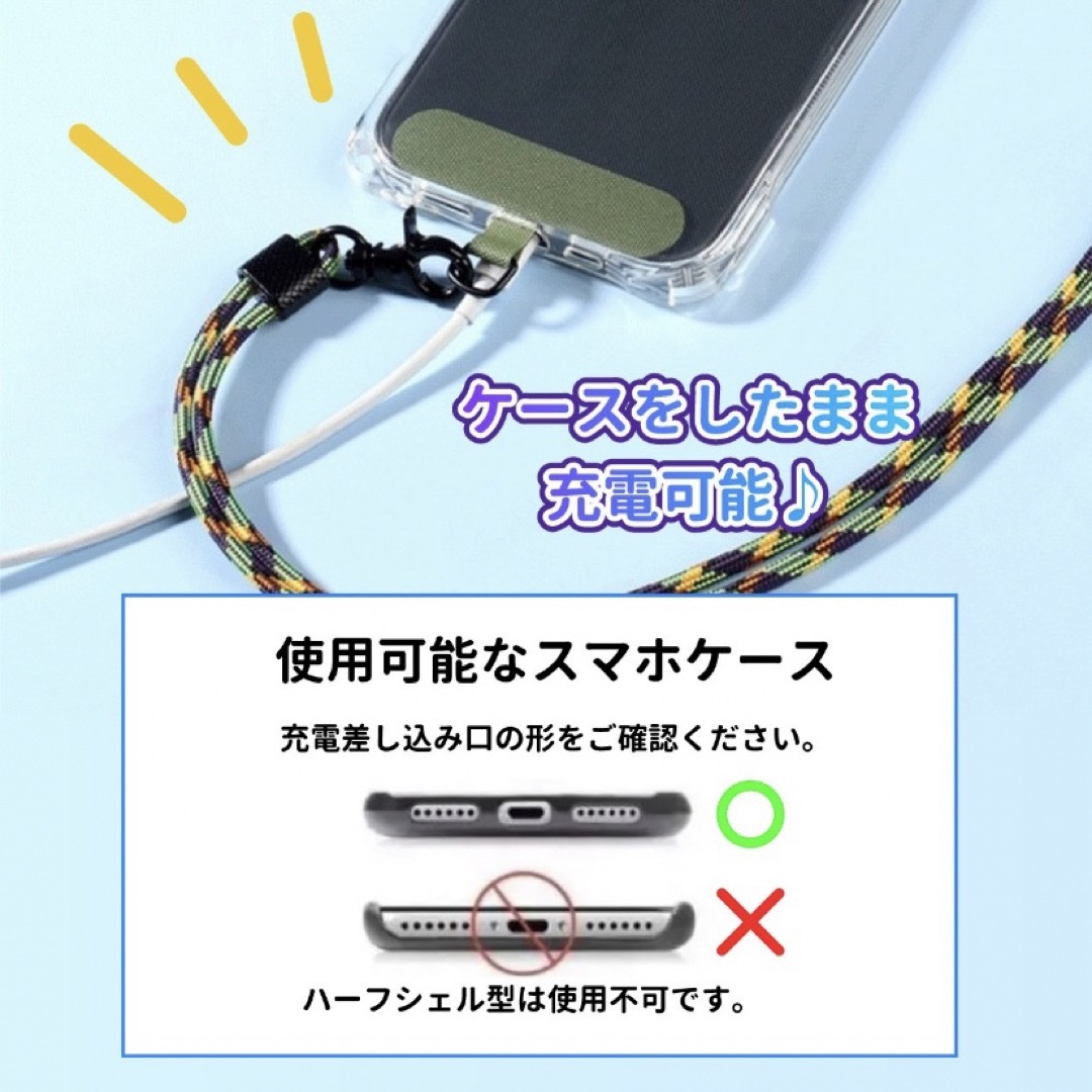 スマホストラップホルダー ショルダー ストラップカード 切れない 耐久 丈夫  スマホ/家電/カメラのスマホアクセサリー(ネックストラップ)の商品写真