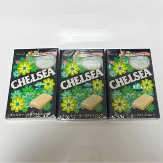 メイジ(明治)のCHELSEA チェルシー　ヨーグルトスカッチ味　飴(菓子/デザート)