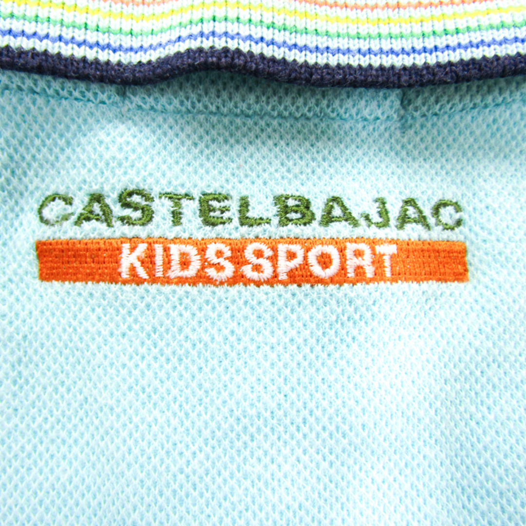 CASTELBAJAC(カステルバジャック)のカステルバジャック 半袖ポロシャツ 鹿の子  キッズ 男の子用 120サイズ ブルー JC de CASTELBAJAC キッズ/ベビー/マタニティのキッズ服男の子用(90cm~)(Tシャツ/カットソー)の商品写真