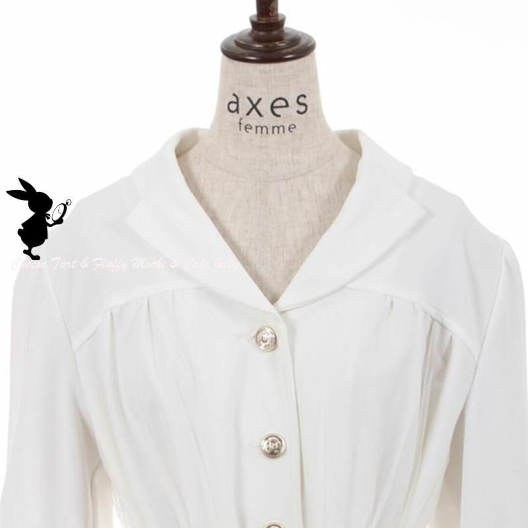 axes femme(アクシーズファム)の※ axes femme チュール重ねコーディガン ホワイト レディースのジャケット/アウター(ロングコート)の商品写真