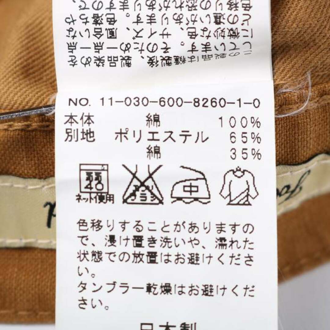 JOURNAL STANDARD(ジャーナルスタンダード)のジャーナルスタンダード クロップドパンツ カラーデニム コットン100％ ボトムス レディース Mサイズ カーキ系 JOURNAL STANDARD レディースのパンツ(クロップドパンツ)の商品写真