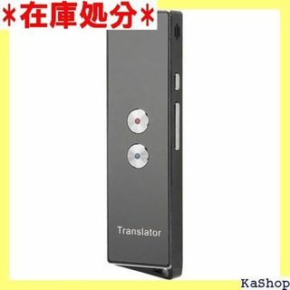 音声翻訳機 144言語翻訳、双方向翻訳、スマート音声翻 精 ト表示 黒 1112(その他)