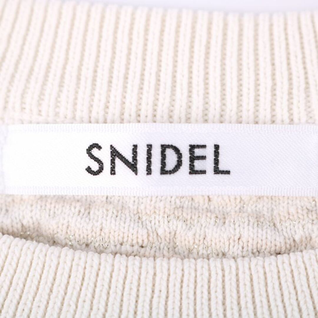 SNIDEL(スナイデル)のスナイデル ベスト ニット トップス M相当 レディース Fサイズ ベージュ系 snidel レディースのトップス(ベスト/ジレ)の商品写真