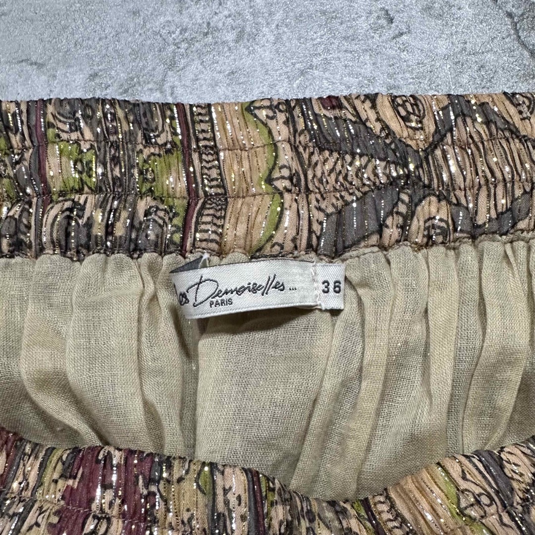 MES DEMOISELLES(メドモワゼル)のMes domiselles スカート レディースのスカート(ロングスカート)の商品写真