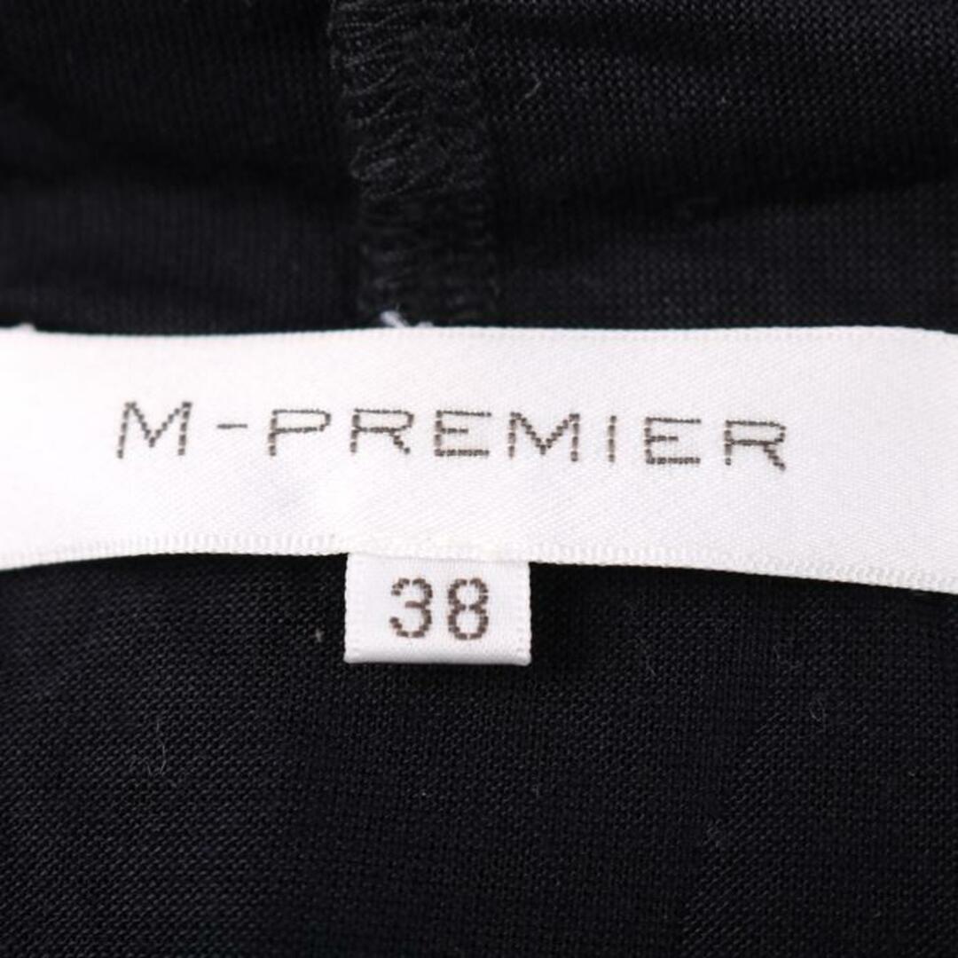 M-premier(エムプルミエ)のエムプルミエ ロングカーディガン 長袖 トップス レディース 38サイズ ブラック M-premier レディースのトップス(カーディガン)の商品写真