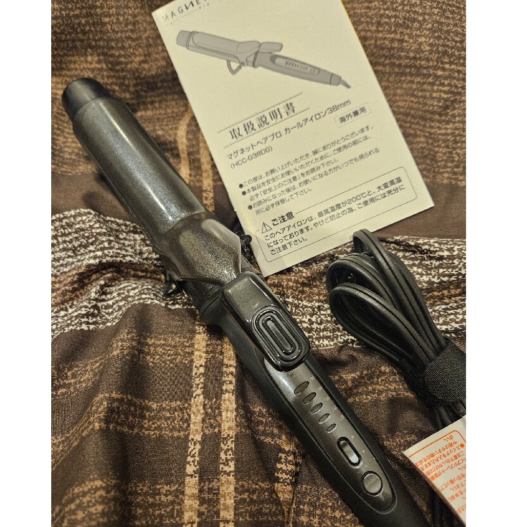 クレイツ マグネットヘアプロ カールアイロン 26mm HCC-G26 クレイツ マグネットヘアプロ カールアイロン 26mm HCC-G26