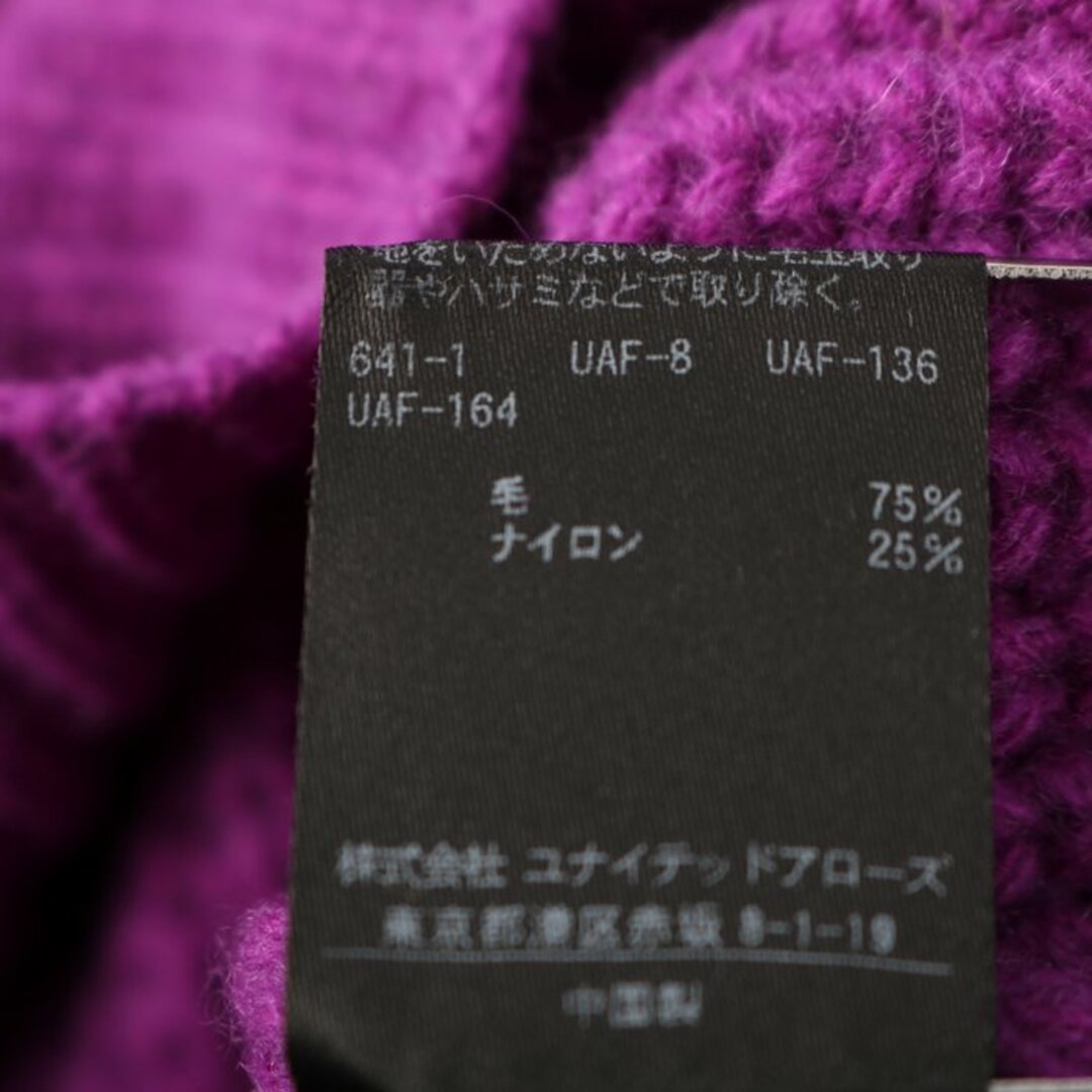 UNITED ARROWS(ユナイテッドアローズ)のユナイテッドアローズ ニット 長袖 タートルネック ウール混 トップス M相当 レディース ﾌﾘｰサイズ パープル系 UNITED ARROWS レディースのトップス(ニット/セーター)の商品写真