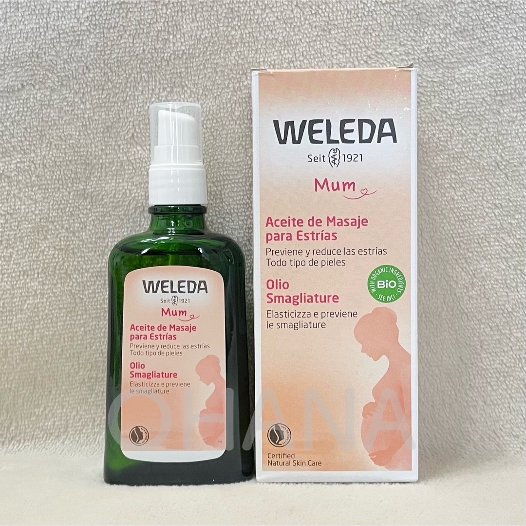 WELEDA(ヴェレダ)のWELEDA マザーズ ボディオイル 100ml 新品 コスメ/美容のボディケア(ボディオイル)の商品写真