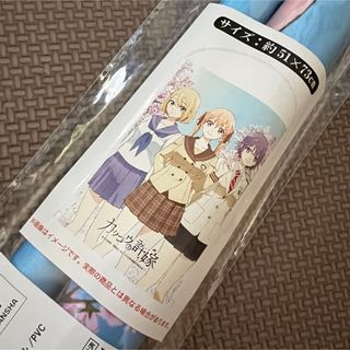 未使用 カッコウの許嫁 タペストリー(キャラクターグッズ)